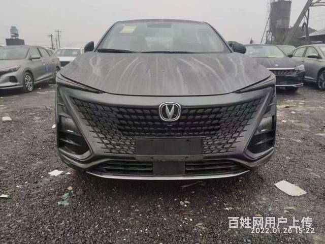 益阳喜相逢以租代购汽车征信不好分期买新车二手车急用的图片
