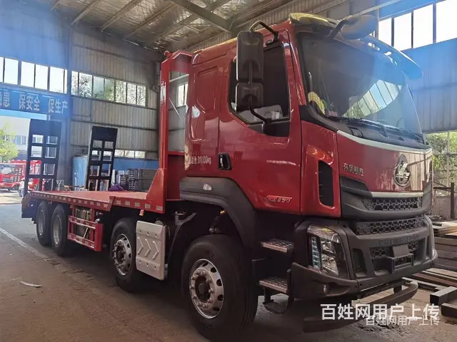 新乡柳汽四桥30吨挖机拖板车分期付款价格 - 图片 2