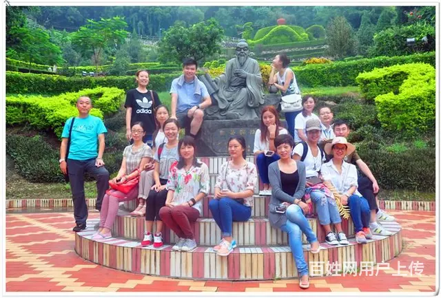 厦门茶艺师证评茶员证考点在哪? 2025年 新 - 图片 4