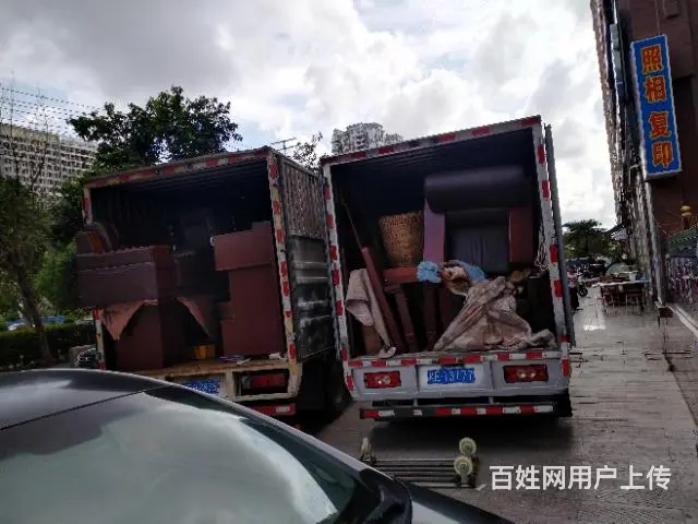 ***货运搬家.居民.公司.单位 - 图片 7