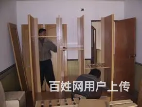 四平搬家公司电话，四平市搬家公司推荐 - 图片 3