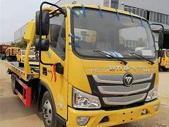 毕节福田一拖二清障车 报废厂专用清障车 清障车报价
