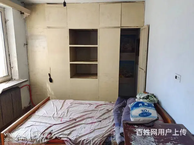 东洲含情园 十中对面 93平 三室 住三楼 12万 - 图片 5