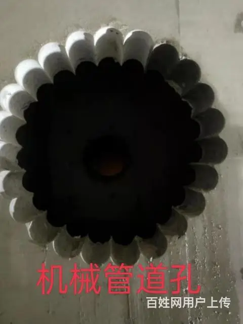 专业打孔   切割   拆除 - 图片 7