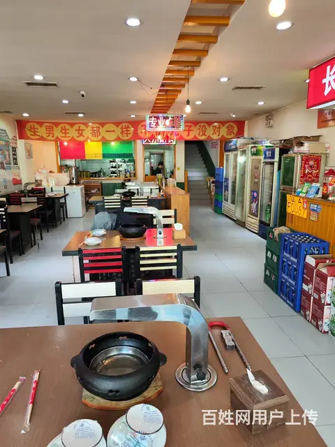 大东区长安街道大门脸泥炉烤肉店出兑 - 图片 5