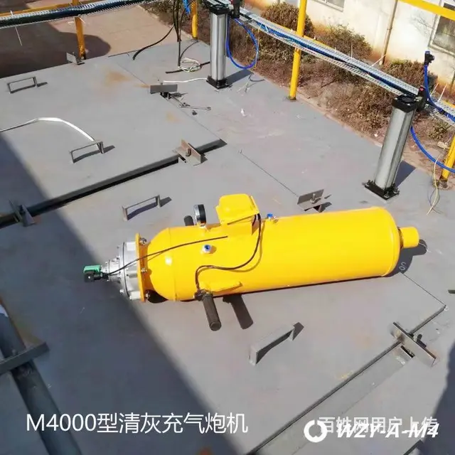 物之源布袋充气炮，设备安全，严格的压力容器制作规范 - 图片 4