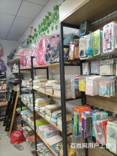 文具店转让 - 图片 7