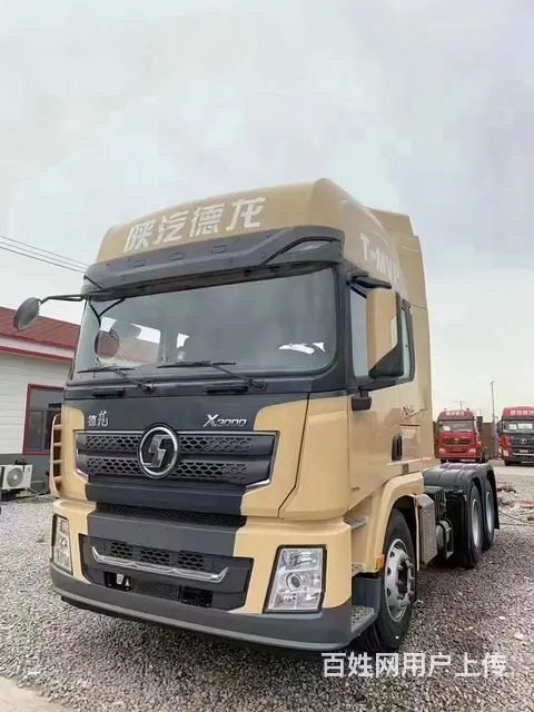 20年5月德龙X3000 牵引车 国5 - 图片 2