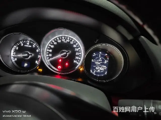 马自达 马自达CX-5 2019款 2.0 手自一体 云控版 - 图片 4