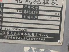 长发554