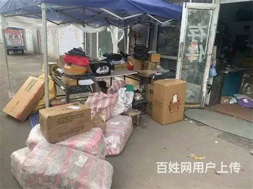 昌邑区虹园新村驿站快递出兑 - 图片 5