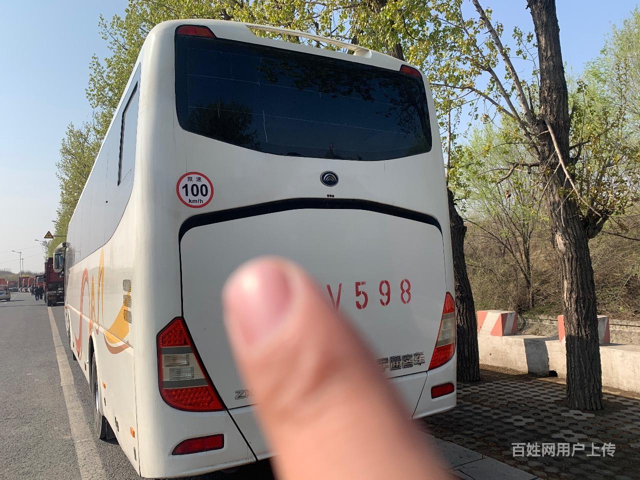 55座宇通6127非营运