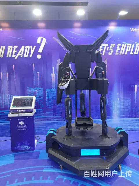无锡vr飞机出租、vr赛车出租、扭蛋机出租、街机 - 图片 6