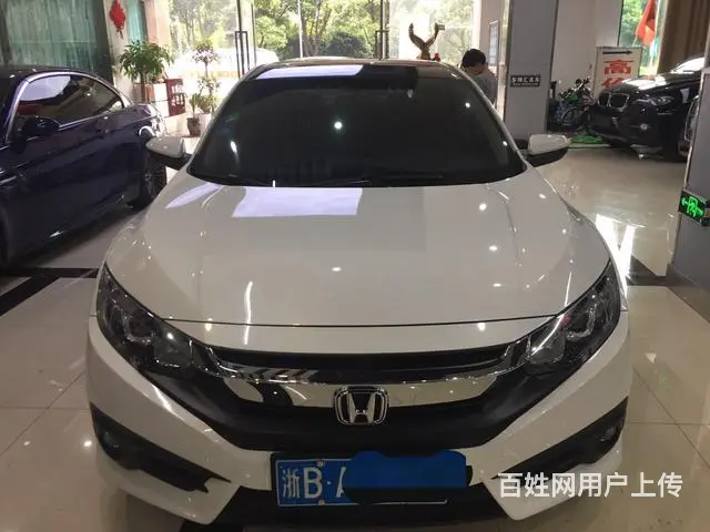 本田思域 2016款 1.5T 自动 豪华版220 - 图片 1