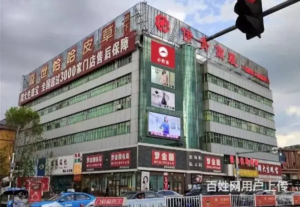 伊春市 商厦 步行街门市房 可做餐厅 咖啡馆 推理室 体验馆 - 图片