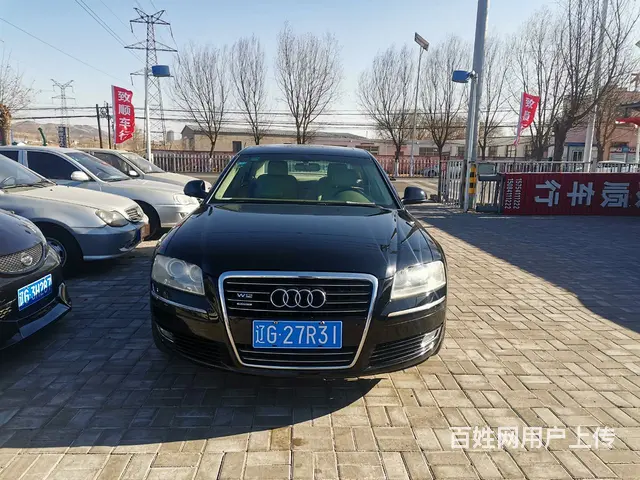 奥迪A8 2007款 A8L 4.2FSI 手自一体 Qua - 图片 1