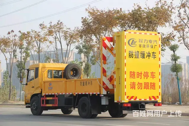 东风防撞车价格 质量三包 道路缓冲车全国送车上门 - 图片 12