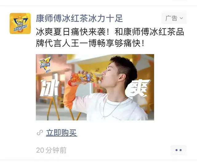 全媒体广告代理合作政策总览，互联网广告70%利润 - 图片 4
