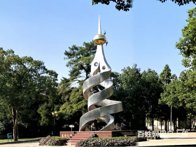长沙短期电脑培训，随报随学手把手教，*速成 - 图片 5