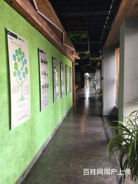宿客汇众创空间火热招商中！ - 图片 6