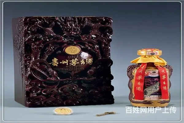 揭阳地区回收各种礼品补品 洋酒白酒 老酒 - 图片 3