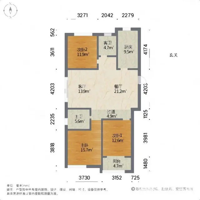 国企开发现房现证！精装毛坯任选，动静分区，视野开阔 - 图片 10