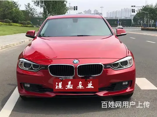 宝马3系 2015款 320i 2.0T 手自一体 超悦版 - 图片 1