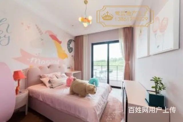 二实小 在寂静中品味 在喧闹中生活 此房安闲舒适 是您的选择 - 图片 1