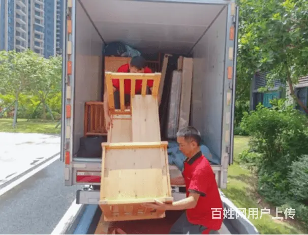 吉林丰满区大型搬家公司多少钱 - 图片 1