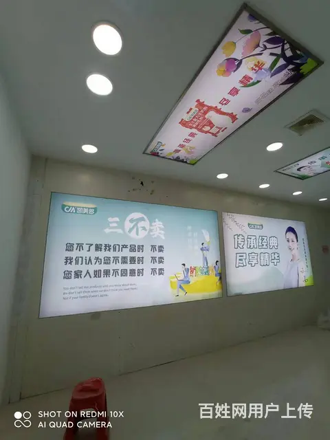 湖口户外灯箱片喷绘湖口软膜卡布灯箱超薄灯箱广告定做 - 图片 1