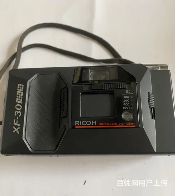 【搞定了！】低价出售收藏级全新RICOH-30D相机 - 图片 1