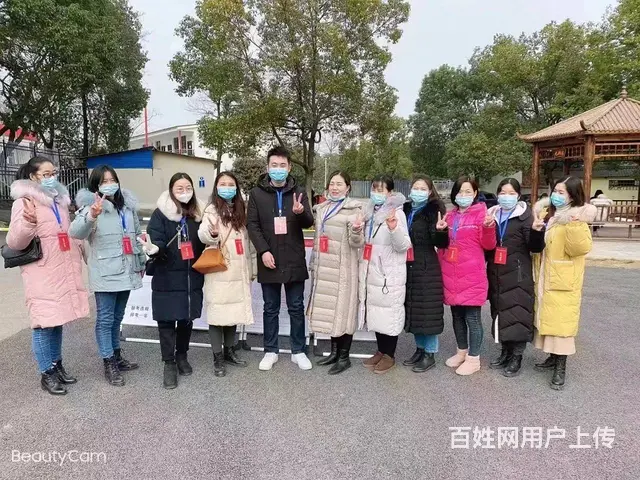 国家开放大学的  有用吗-是花钱 证吗 - 图片 3