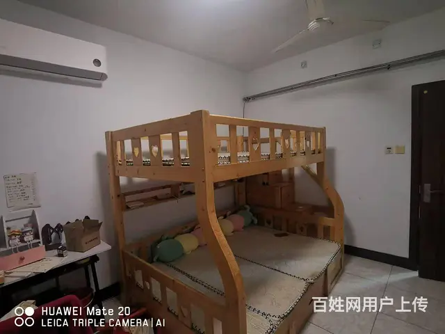 【搞定了！】阳信二中家属院内楼房整租 - 图片 7