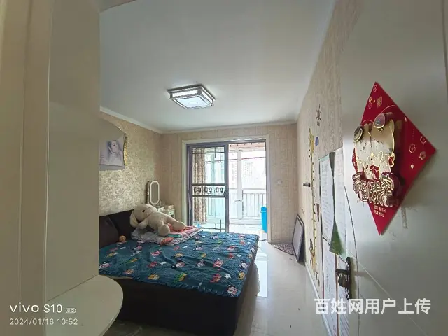 凤凰城精装电梯房5楼110平三室二厅带车位102.8万 - 图片 3