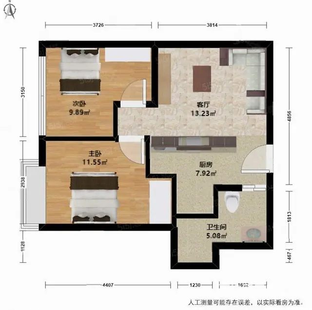 世嘉铭座 双地铁 清爽自住装修 民用水电 通管煤 - 图片 10