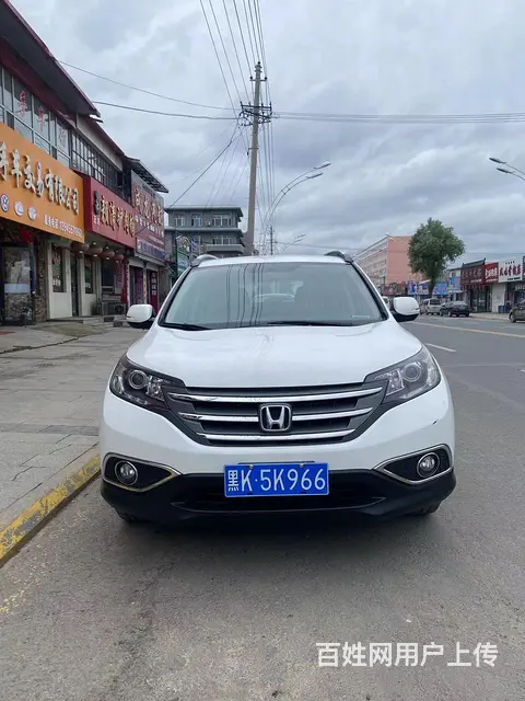 本田CR-V 2013款 2.0 自动 Exi两驱经典版 - 图片 1