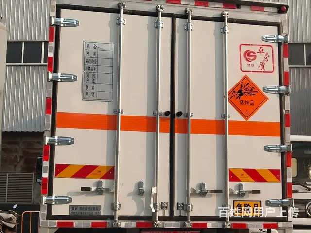 低价出售东风多利卡D9爆炸品厢式车 包上户 包送到 - 图片 5