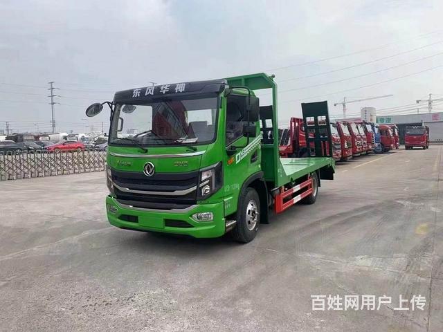 东风华神DV3平板运输车135挖机程力拖板车多少钱的图片