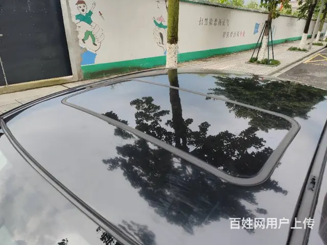 马自达6 2014款 2.0 手自一体 经典型 - 图片 2