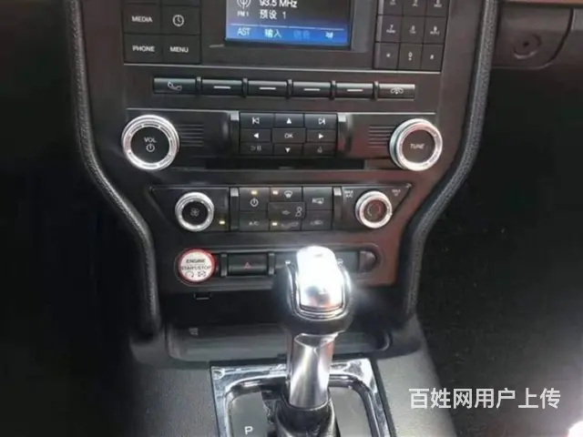 福特Mustang [野马] 2016款 2.3T 手自一体 - 图片 10