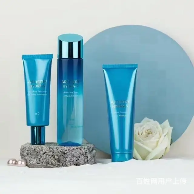 广东中山安利直营店地址，中山安利经销商电话？ - 图片 3