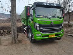 2021年12月车，国六