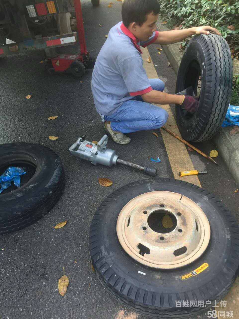 流动补胎电话 流动补胎电话多少