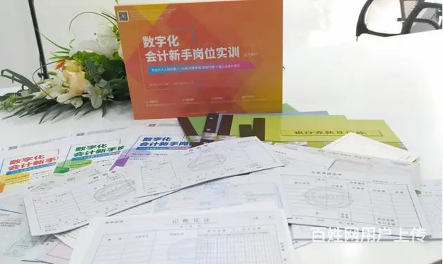 学会计的好处苏州会计考证哪里有培训班 - 图片 3