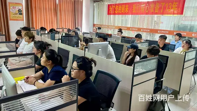 临沂淘宝拼多多培训运营美工学习电商培训**快手直播 - 图片 2
