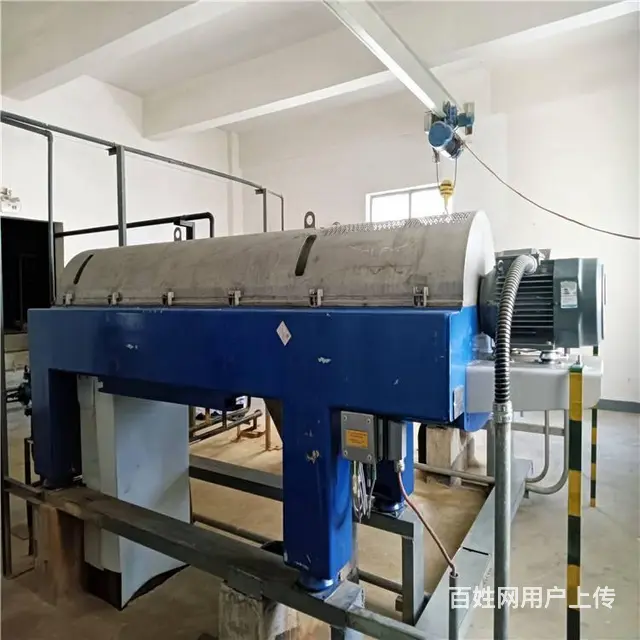 三联离心机维修工厂价格实惠 - 图片 4