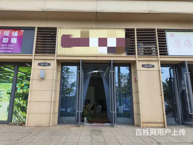 （51旺铺推荐）秀英区大型小区沿街52平铺面转让 - 图片 1