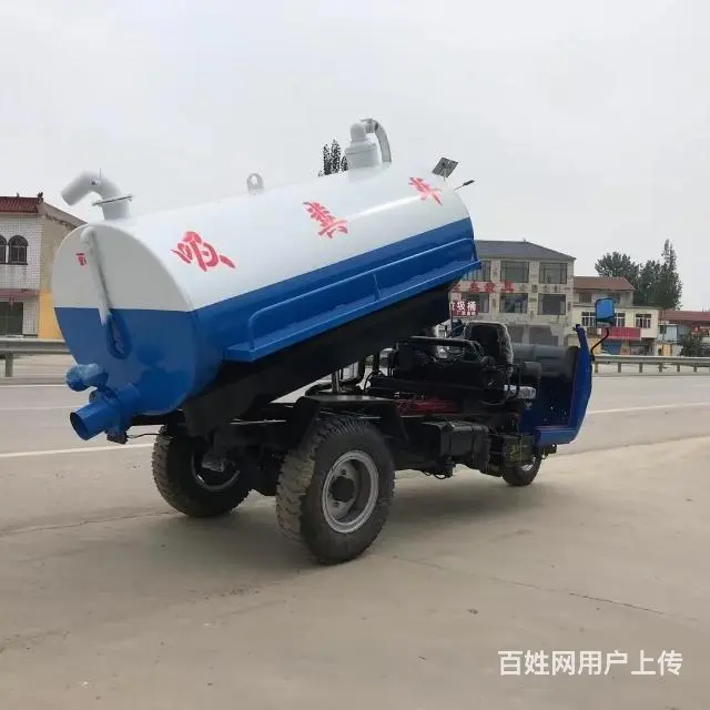 三轮吸粪车二手小型吸粪车多功能吸污车二手 - 图片 4