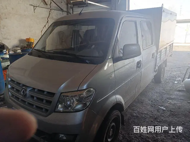 东风载货车 2019款 EV - 图片 1