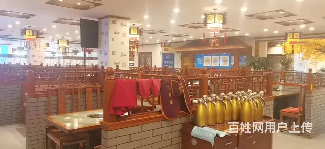 七P 8481 城中区南山路和南大街交叉口,西宁城 - 图片 5